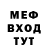 Кетамин VHQ obamka