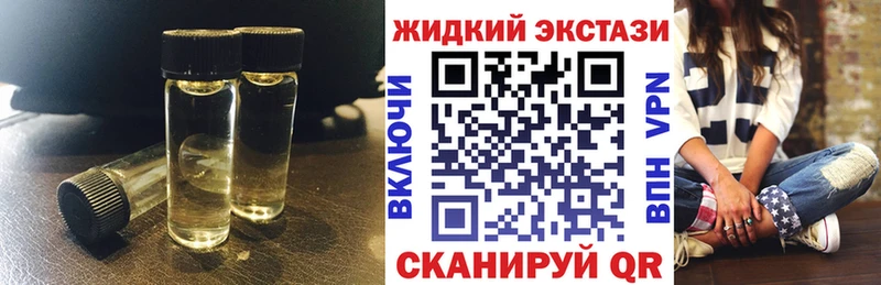 БУТИРАТ 1.4BDO  Фёдоровский 