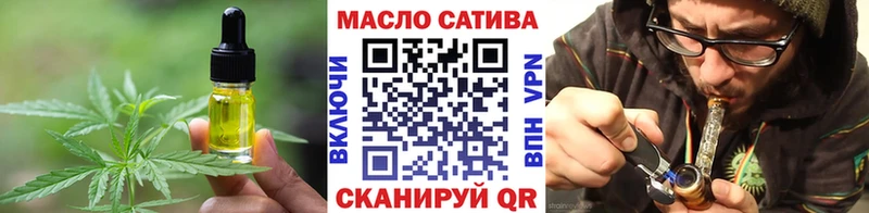 где можно купить наркотик  Фёдоровский  Canna-Cookies конопля 