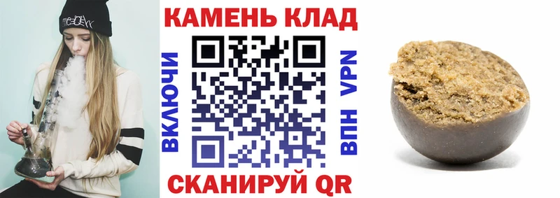 МЕГА сайт  Фёдоровский  ГАШ ice o lator 