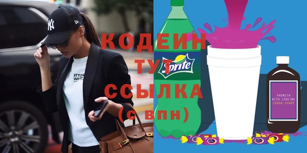 марки lsd Абинск