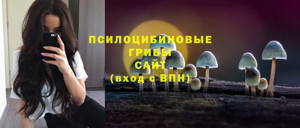 героин Абдулино