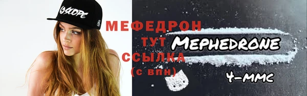 дживик Нягань