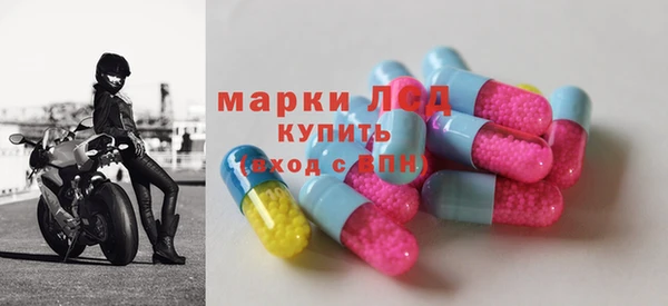 дживик Нягань