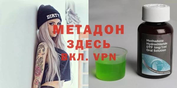 дживик Нягань