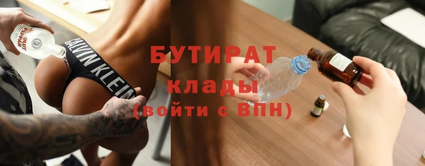 героин Абдулино
