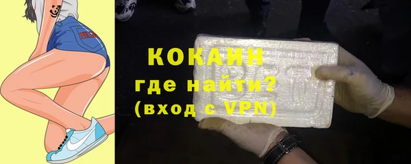 героин Абдулино