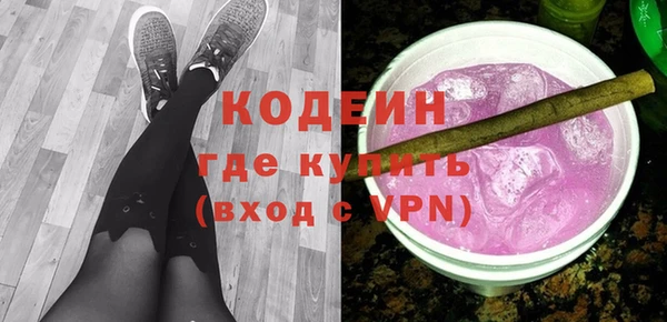 марки lsd Абинск