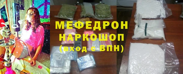 кокаин VHQ Наволоки