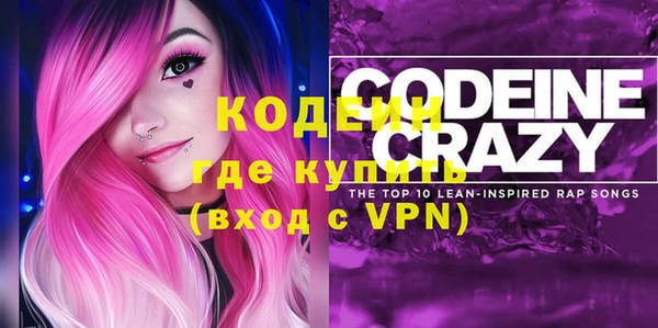 героин Абдулино