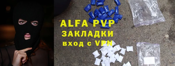 кокаин VHQ Надым