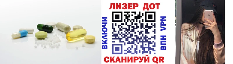 наркошоп  Фёдоровский  Лсд 25 экстази ecstasy 
